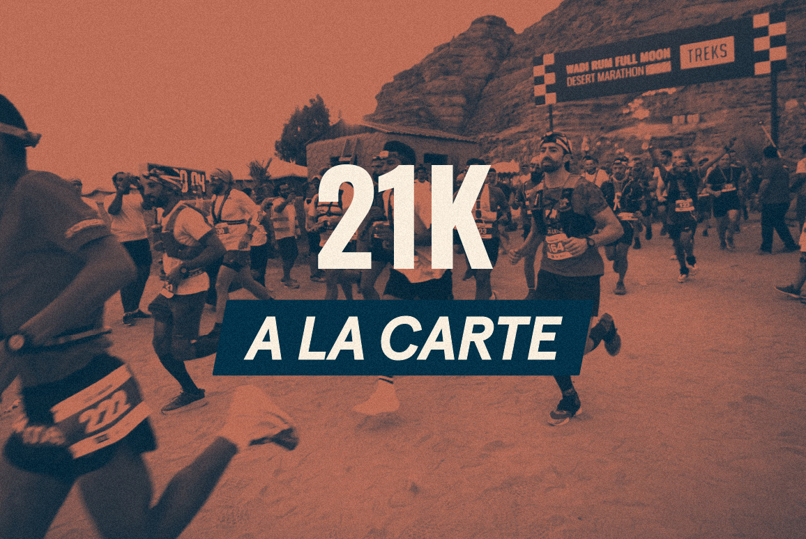 21k A-la-carte (TEST DO NOT BOOK)
