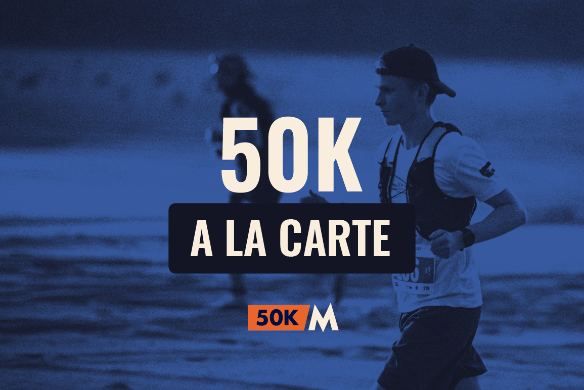 50k A-la-carte