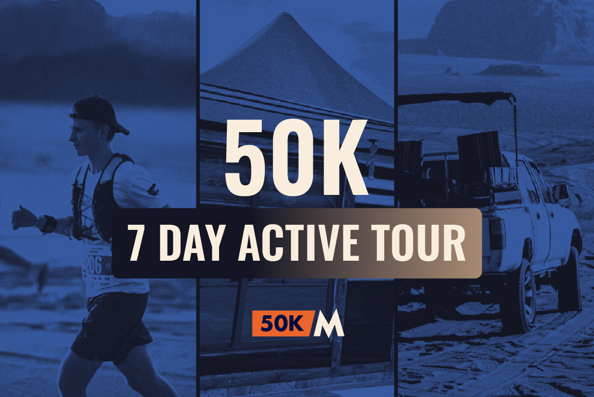 50k Active Tour (7 Days) - 10% Early Bird Discount