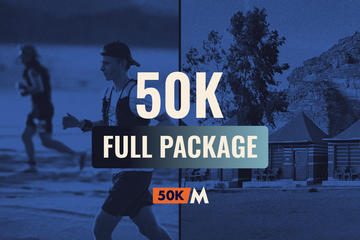 50k Full Package