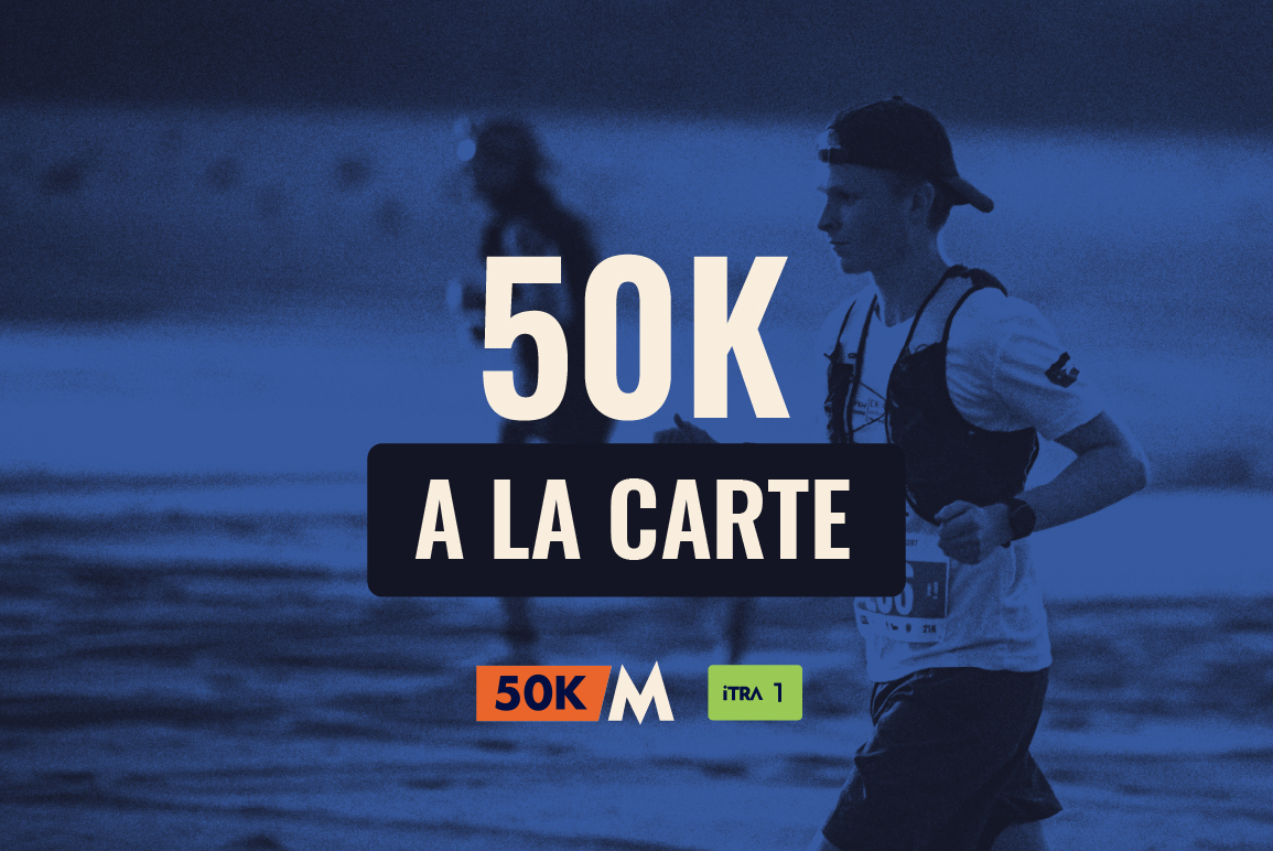 50k A-la-carte