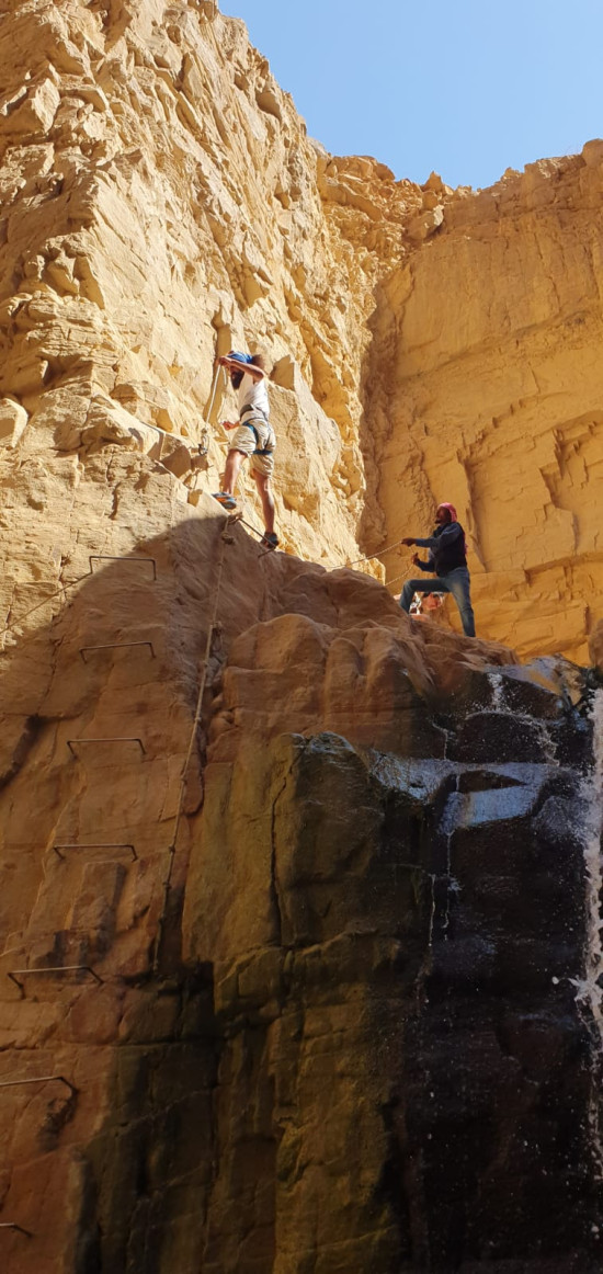 Wadi Himara Lower Trail